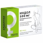 Индол + фолиевая кислота, капсулы 400 мг 30 шт