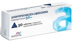 Хлорпротиксен Авексима, таблетки покрытые пленочной оболочкой 50 мг 30 шт