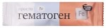 Гематоген, PL (ПиЭль) 25 г