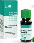 Бриллиантовый зеленый, раствор для наружного применения (спиртовой) 1% 10 мл 1 шт