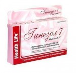 Гинезол 7, суппозитории вагинальные 100 мг 7 шт