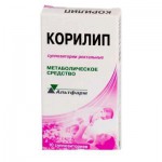 Корилип, суппозитории ректальные 10 шт