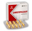 Омепразол, капс. 20 мг №30