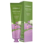 Крем для рук, Consly (Консли) 30 мл парфюмированный гиалуроновый с экстрактом вербены