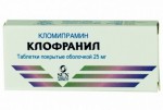Клофранил, таблетки покрытые оболочкой пленочной 25 мг 50 шт