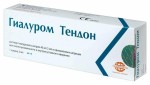 Гиалуром Тендон, 2 мл 1 шт раствор гиалуроната натрия 40 мг/мл для околосухожильного и внутрисуставного введения шприц