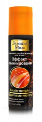 Спрей-кондиционер, Золотой шелк 190 мл с эффектом ламинирования