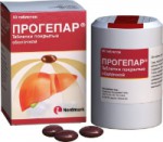 Прогепар, таблетки покрытые оболочкой 100 шт