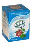 Мастиол-Эдас (Эдас-927), гранулы гомеопатические 0.17 г 36 шт