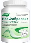НеоФибралакс, капсулы 0.51 г 60 шт