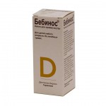 Бебинос, капли для приема внутрь 30 мл 1 шт