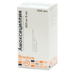 Ампициллин, гранулы для приготовления суспензии 250 мг/5 мл 40 г в 100 мл 1 шт