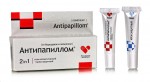 Гель косметический, Домашняя аптечка 5 мл 2 шт Антипапиллом избавляет от бородавок и папиллом