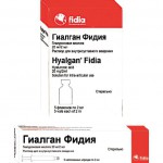 Гиалган Фидия, раствор для внутрисуставного введения 10 мг/мл 2 мл 5 шт флаконы