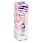 Ксилометазолин, спрей назальный [с ароматом эвкалипта] 0.05% 10 мл 1 шт