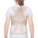 Корректор осанки детский, Trives (Тривес) р. №2 (XS) 70-82 см Т.50.13 (Т-1773) реклинатор ортопедический полужесткий