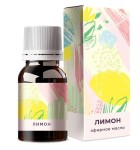 Масло лимона, Only oil (Онли Ойл) 5 мл эфирное