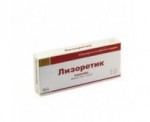 Лизоретик, таблетки 10 мг+12.5 мг 28 шт