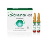 Комбилипен Нео, раствор для внутримышечного введения 2 мл 10 шт ампулы