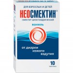 Неосмектин, порошок для приготовления суспензии для приема внутрь 3 г 10 шт ванильный