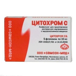 Цитохром С лиоф. д/р-ра для в/в и в/м введ. 10 мг 5 шт.