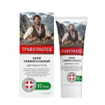 Крем для лица и тела, Травознатец 75 мл востановление и питание универсальный