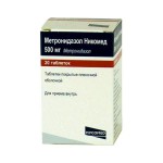 Метронидазол Никомед, таблетки покрытые пленочной оболочкой 500 мг 20 шт