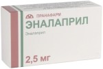 Эналаприл, таблетки 2.5 мг 50 шт