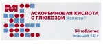 Аскорбиновая кислота с глюкозой Мелиген, таблетки 100 мг / 1 г 50 шт БАД