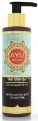 Шампунь Ayuderma аюрведический регулирующий для жирных волос Капха Шелковый ветер 200 мл