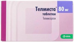 Телмиста табл. 80 мг 90 шт.