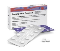 Бисопролол Реневал табл. п/о пленочной 5 мг 56 шт.