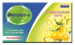 Фитолор-М, пастилки для рассасывания 18 шт БАД лимон
