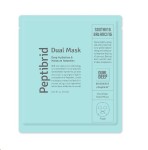 Маска для лица тканевая, Vitabrid C12 (Витабрид С12) 27 мл 1 шт увлажняющая двойного действия с успокаивающим и восстанавливающим эффектом