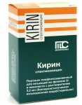 Кирин, порошок для приготовления суспензии для внутримышечного введения 2 г 1 шт
