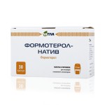 Формотерол-натив, капсулы с порошком для ингаляций 12 мкг 30 шт