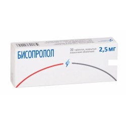Бисопролол табл. п/о пленочной 2.5 мг 30 шт.