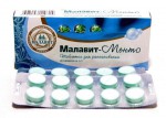 Малавит-Менто, таблетки для рассасывания 1 г 20 шт