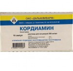Кордиамин, раствор для инъекций 250 мг/мл 2 мл 10 шт ампулы