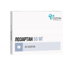 Лозартан табл. п/о пленочной 50 мг 90 шт.