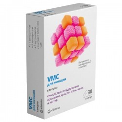 Витаминно-минеральный комплекс VMC для женщин, Vitateka (Витатека) капс. 0.817 г №30 БАД