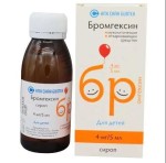 Бромгексин, сироп 4 мг/5 мл 100 мл 1 шт флакон