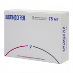 Клопидогрел, таблетки покрытые пленочной оболочкой 75 мг 14 шт