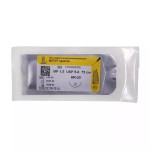 Кетгут, р. 5/0 (M1.5) 75 см простой игла колющая HR-20 20 мм