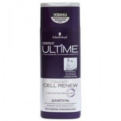 Шампунь Essence Ультим кавиар для истощенных безжизненных волос 250 мл