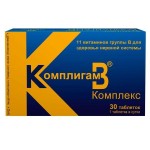 КомплигамВ комплекс, таблетки 1000 мг 30 шт БАД к пище