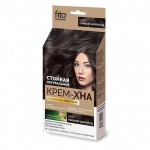 Крем-хна, 50 мл Индийская в готовом виде с маслами арганы и жожоба  горький шоколад