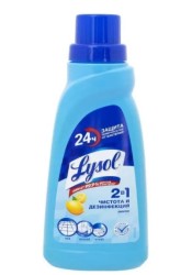 Средство дезинфицирующее, Lysol (Лизол) 450 мл Лимон для пола