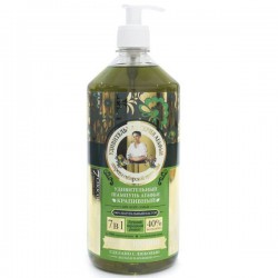 Шампунь Удивительная серия Агафьи удивительный крапивный 1000 мл