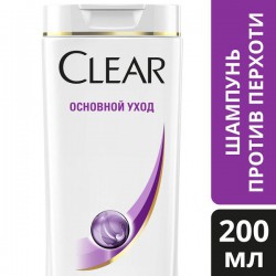Шампунь Clear Vita Abe Основной уход против перхоти 200 мл